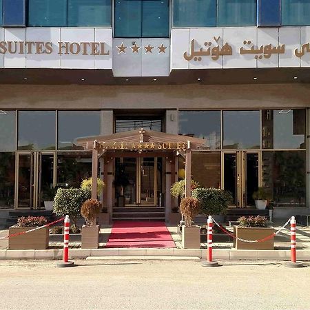 Hayali Suites Hotel Erbil Exterior foto