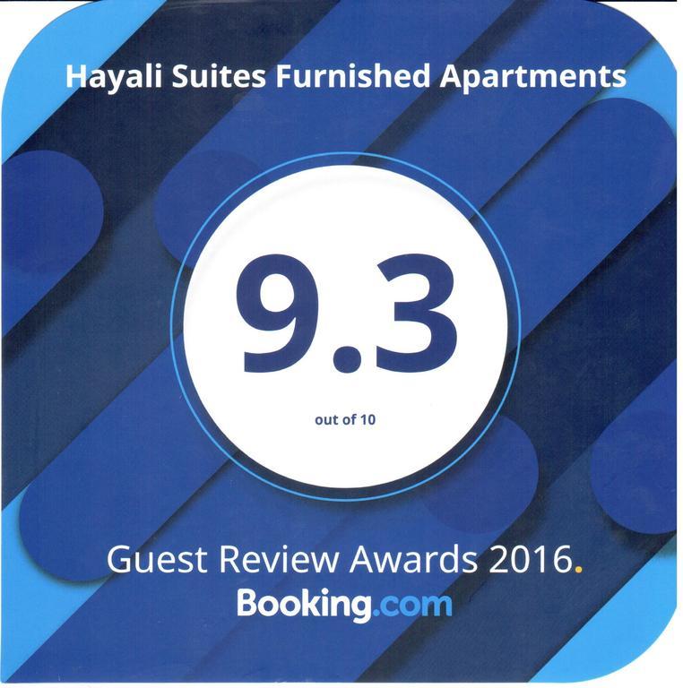 Hayali Suites Hotel Erbil Exterior foto