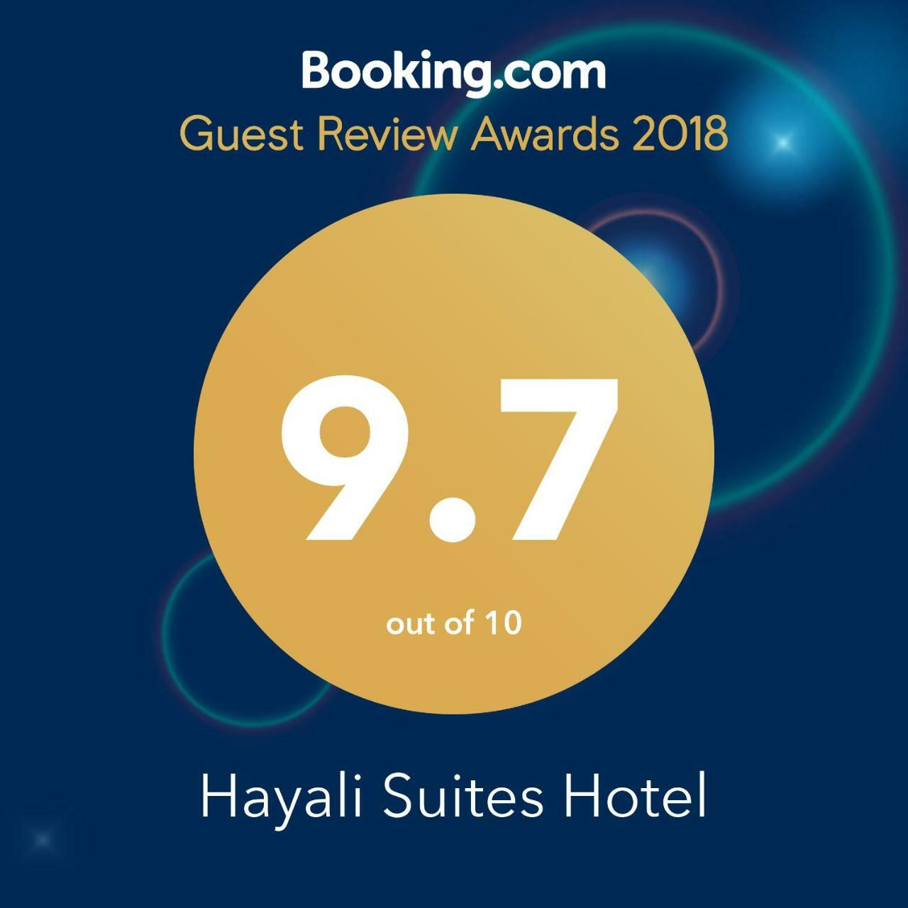 Hayali Suites Hotel Erbil Exterior foto